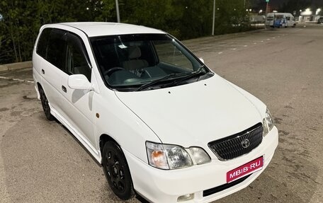 Toyota Gaia, 2000 год, 499 000 рублей, 2 фотография