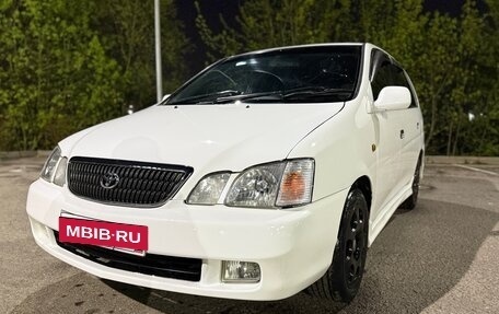 Toyota Gaia, 2000 год, 499 000 рублей, 5 фотография
