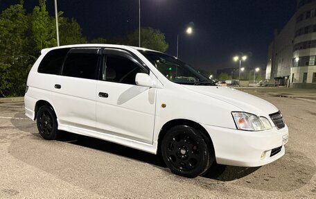 Toyota Gaia, 2000 год, 499 000 рублей, 7 фотография