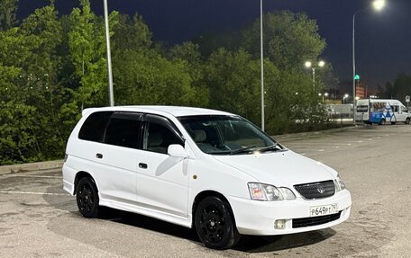 Toyota Gaia, 2000 год, 499 000 рублей, 9 фотография