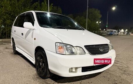 Toyota Gaia, 2000 год, 499 000 рублей, 6 фотография