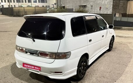 Toyota Gaia, 2000 год, 499 000 рублей, 11 фотография