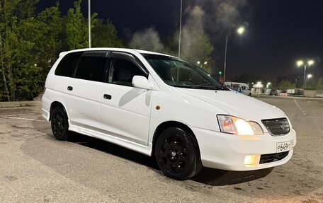 Toyota Gaia, 2000 год, 499 000 рублей, 19 фотография