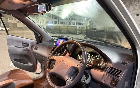 Toyota Gaia, 2000 год, 499 000 рублей, 24 фотография