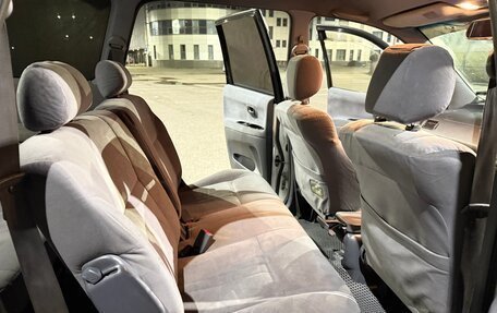Toyota Gaia, 2000 год, 499 000 рублей, 29 фотография