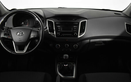 Hyundai Creta I рестайлинг, 2017 год, 1 259 000 рублей, 11 фотография
