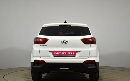Hyundai Creta I рестайлинг, 2017 год, 1 259 000 рублей, 6 фотография