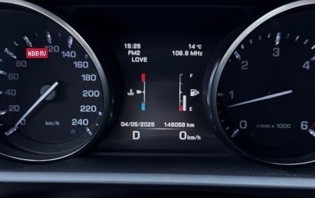 Land Rover Range Rover Sport II, 2013 год, 3 200 000 рублей, 19 фотография
