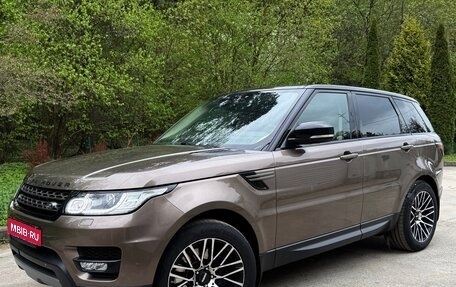 Land Rover Range Rover Sport II, 2013 год, 3 200 000 рублей, 27 фотография