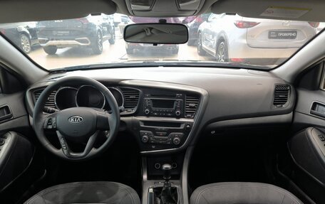KIA Optima III, 2011 год, 1 090 000 рублей, 17 фотография