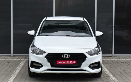 Hyundai Solaris II рестайлинг, 2017 год, 1 520 000 рублей, 3 фотография
