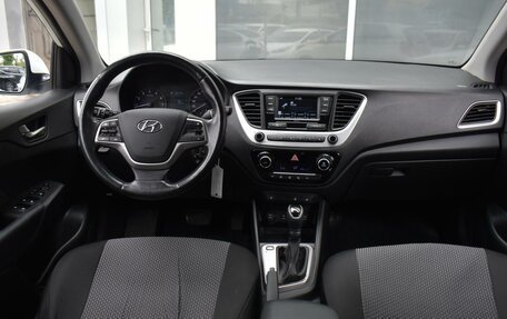 Hyundai Solaris II рестайлинг, 2017 год, 1 520 000 рублей, 6 фотография