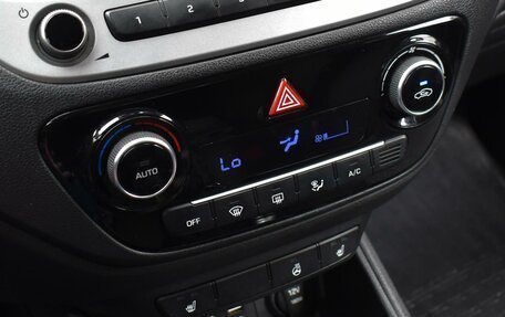Hyundai Solaris II рестайлинг, 2017 год, 1 520 000 рублей, 17 фотография
