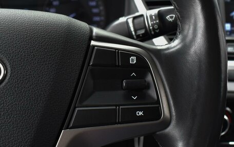 Hyundai Solaris II рестайлинг, 2017 год, 1 520 000 рублей, 15 фотография