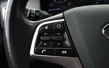 Hyundai Solaris II рестайлинг, 2017 год, 1 520 000 рублей, 13 фотография