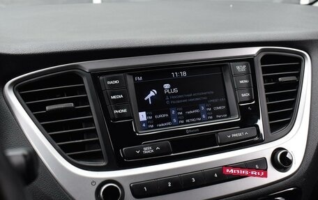 Hyundai Solaris II рестайлинг, 2017 год, 1 520 000 рублей, 16 фотография