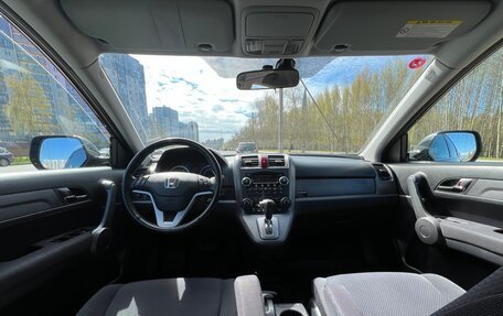 Honda CR-V III рестайлинг, 2008 год, 1 350 000 рублей, 11 фотография