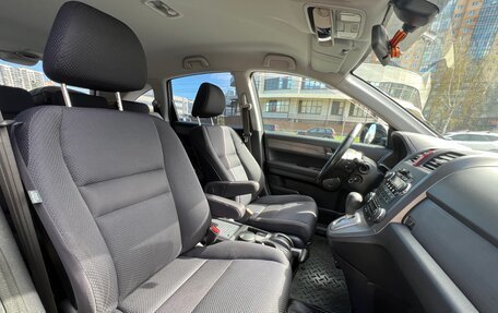 Honda CR-V III рестайлинг, 2008 год, 1 350 000 рублей, 8 фотография