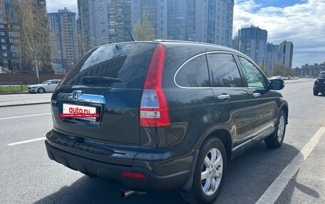 Honda CR-V III рестайлинг, 2008 год, 1 350 000 рублей, 7 фотография