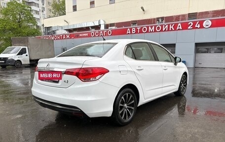 Citroen C4 II рестайлинг, 2016 год, 975 000 рублей, 2 фотография