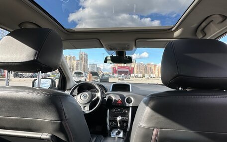 Renault Koleos I рестайлинг 2, 2008 год, 1 000 000 рублей, 24 фотография