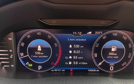 Skoda Octavia, 2019 год, 1 990 000 рублей, 2 фотография