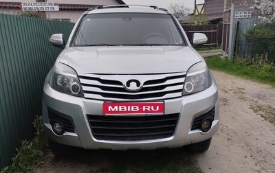 Great Wall Hover H3 I, 2011 год, 498 000 рублей, 1 фотография