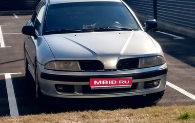Mitsubishi Carisma I, 2001 год, 320 000 рублей, 1 фотография