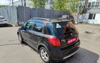 Suzuki SX4 II рестайлинг, 2013 год, 1 050 000 рублей, 1 фотография