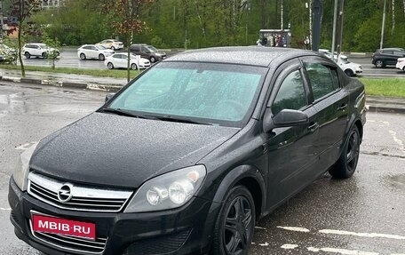 Opel Astra H, 2008 год, 599 999 рублей, 1 фотография