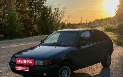 Opel Astra F, 1993 год, 250 000 рублей, 1 фотография