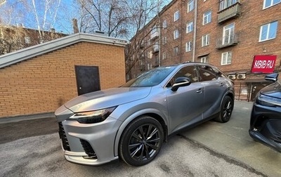Lexus RX IV рестайлинг, 2025 год, 8 980 000 рублей, 1 фотография