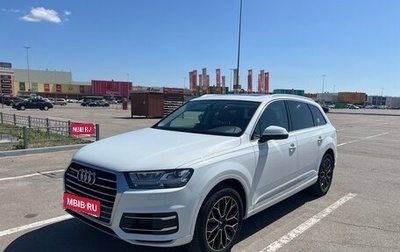 Audi Q7, 2019 год, 4 780 000 рублей, 1 фотография