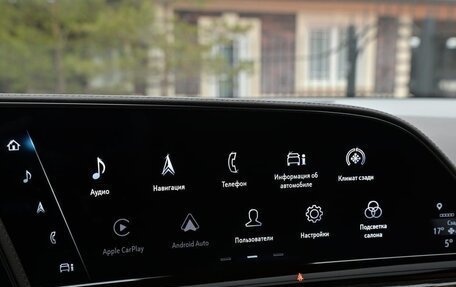 Cadillac Escalade V, 2022 год, 14 500 000 рублей, 20 фотография