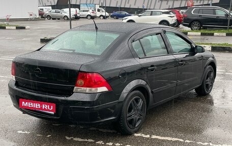 Opel Astra H, 2008 год, 599 999 рублей, 7 фотография