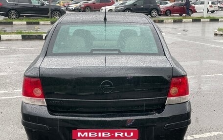 Opel Astra H, 2008 год, 599 999 рублей, 8 фотография