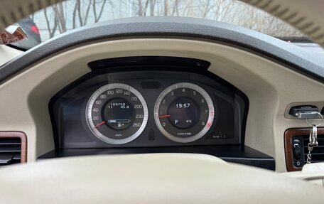 Volvo XC70 II рестайлинг, 2008 год, 1 520 000 рублей, 2 фотография