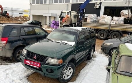 Mitsubishi Montero Sport, 2001 год, 680 000 рублей, 3 фотография
