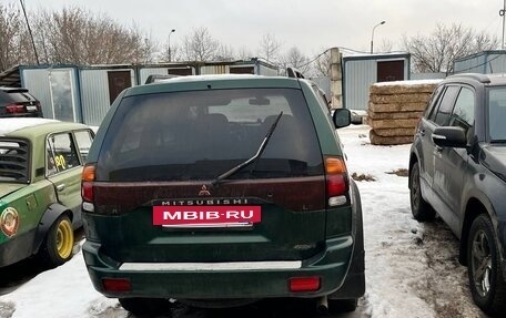 Mitsubishi Montero Sport, 2001 год, 680 000 рублей, 5 фотография