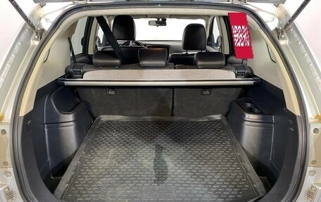 Mitsubishi Outlander III рестайлинг 3, 2014 год, 1 119 000 рублей, 15 фотография