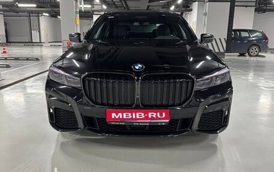 BMW 7 серия, 2020 год, 6 500 000 рублей, 1 фотография
