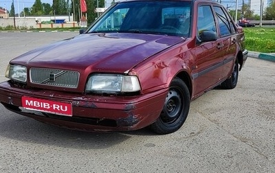 Volvo 460, 1997 год, 200 000 рублей, 1 фотография