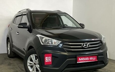 Hyundai Creta I рестайлинг, 2018 год, 1 489 000 рублей, 1 фотография