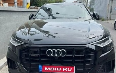 Audi Q8 I, 2022 год, 7 506 093 рублей, 1 фотография