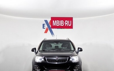 Opel Antara I, 2012 год, 1 085 000 рублей, 1 фотография