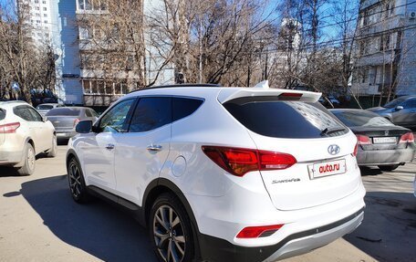Hyundai Santa Fe III рестайлинг, 2016 год, 2 400 000 рублей, 3 фотография