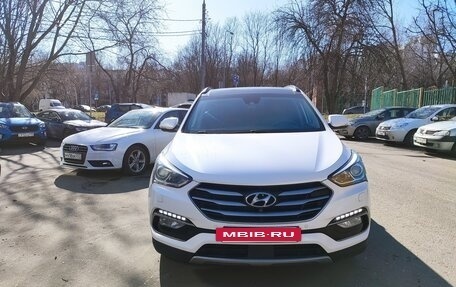 Hyundai Santa Fe III рестайлинг, 2016 год, 2 400 000 рублей, 2 фотография