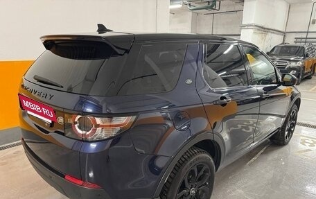 Land Rover Discovery Sport I рестайлинг, 2016 год, 2 300 000 рублей, 4 фотография