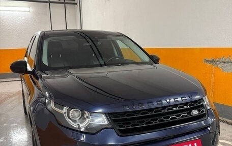 Land Rover Discovery Sport I рестайлинг, 2016 год, 2 300 000 рублей, 10 фотография