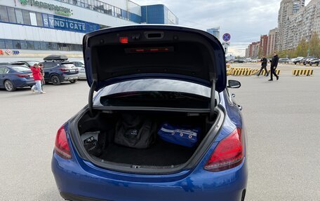 Mercedes-Benz C-Класс, 2019 год, 3 300 000 рублей, 8 фотография